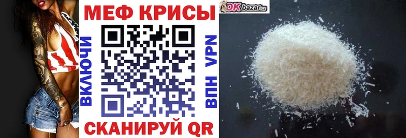 ГАШ Иваново