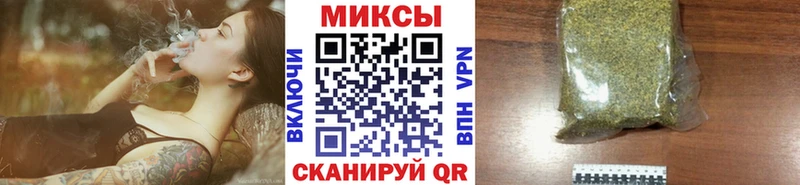 БУТИРАТ BDO Иваново