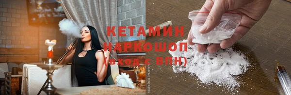 таблы Абдулино