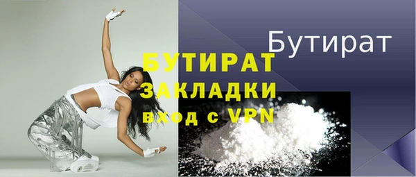 индика Абинск