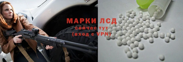 мефедрон VHQ Абаза