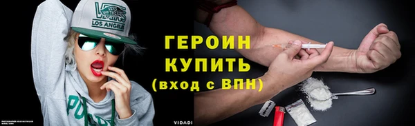 MESCALINE Алагир
