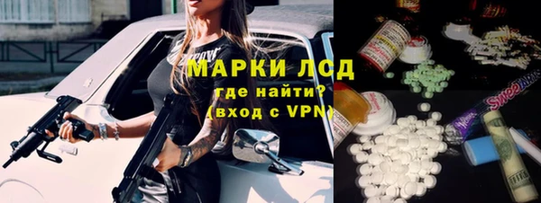 таблы Абдулино