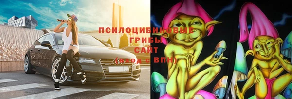 мефедрон VHQ Абаза