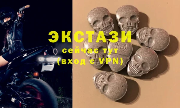 таблы Абдулино
