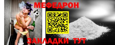 кокаин Лесосибирск
