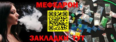 кокаин Лесосибирск