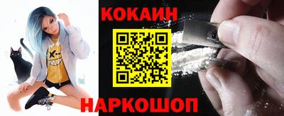 СК Ликино-Дулёво