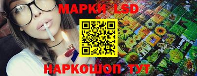 кокаин Лесосибирск