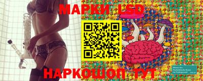 МДМА Ливны