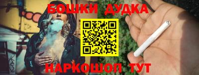 СК Ликино-Дулёво