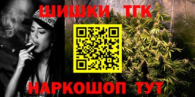 кокаин Лесосибирск