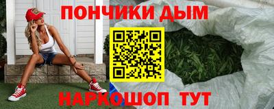 кокаин Лесосибирск