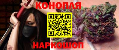 СК Ликино-Дулёво
