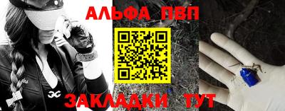 СК Ликино-Дулёво