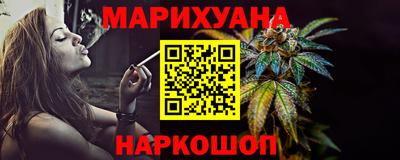 МДМА Ливны