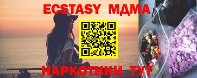 СК Ликино-Дулёво