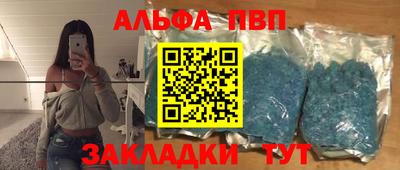 кокаин Лесосибирск