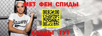 СК Ликино-Дулёво
