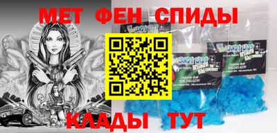 СК Ликино-Дулёво
