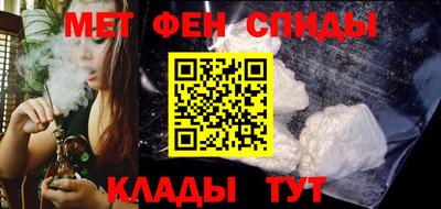 СК Ликино-Дулёво