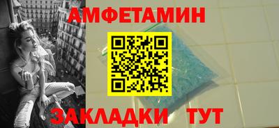 СК Ликино-Дулёво