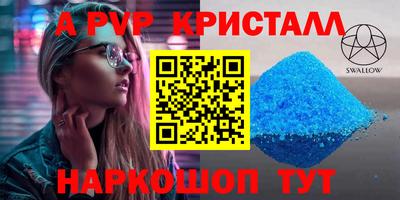 СК Ликино-Дулёво