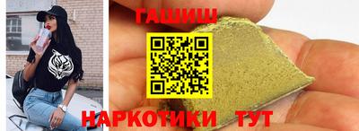 СК Ликино-Дулёво
