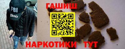 МДМА Ливны