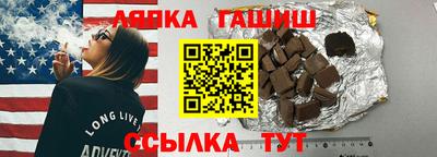 МДМА Ливны