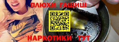 СК Ликино-Дулёво