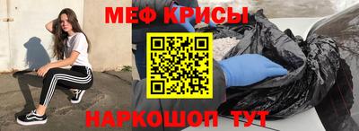 МДМА Ливны