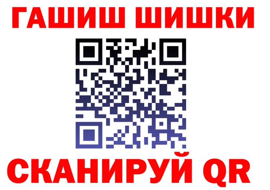 АМФ VHQ ссылка shop blacksprut Иваново