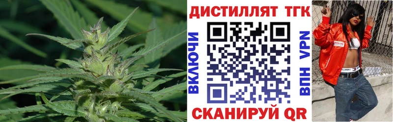 наркота  Иваново  ТГК гашишное масло 