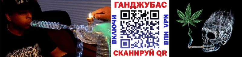 Бошки марихуана White Widow Иваново
